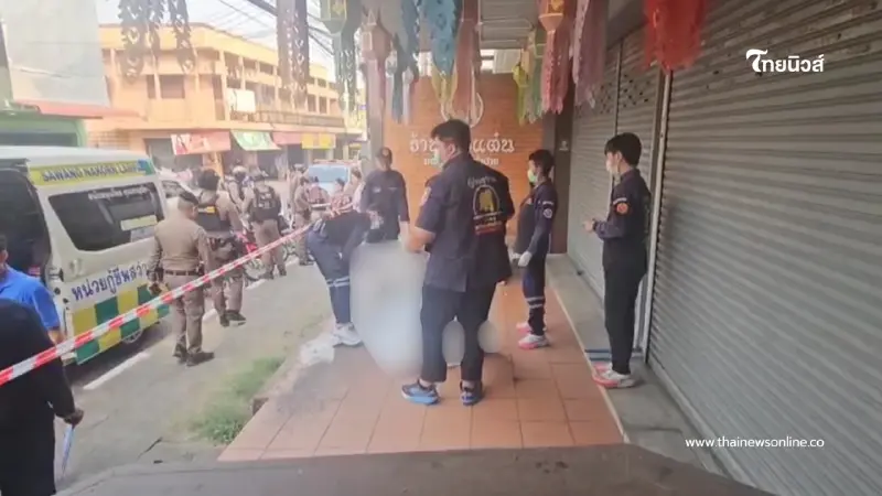 หนุ่มลำปางวัย 37 ปี ดับปริศนา หน้าขนส่งขณะรอรถเข้ากรุง