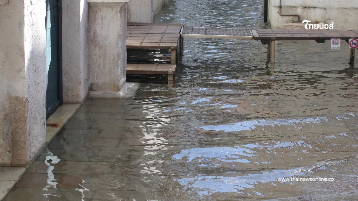 อัปเดตเงินเยียวยาหาดใหญ่ โอนแล้ว 5,111 ราย ที่เหลือรอ ปภ. อนุมัติ