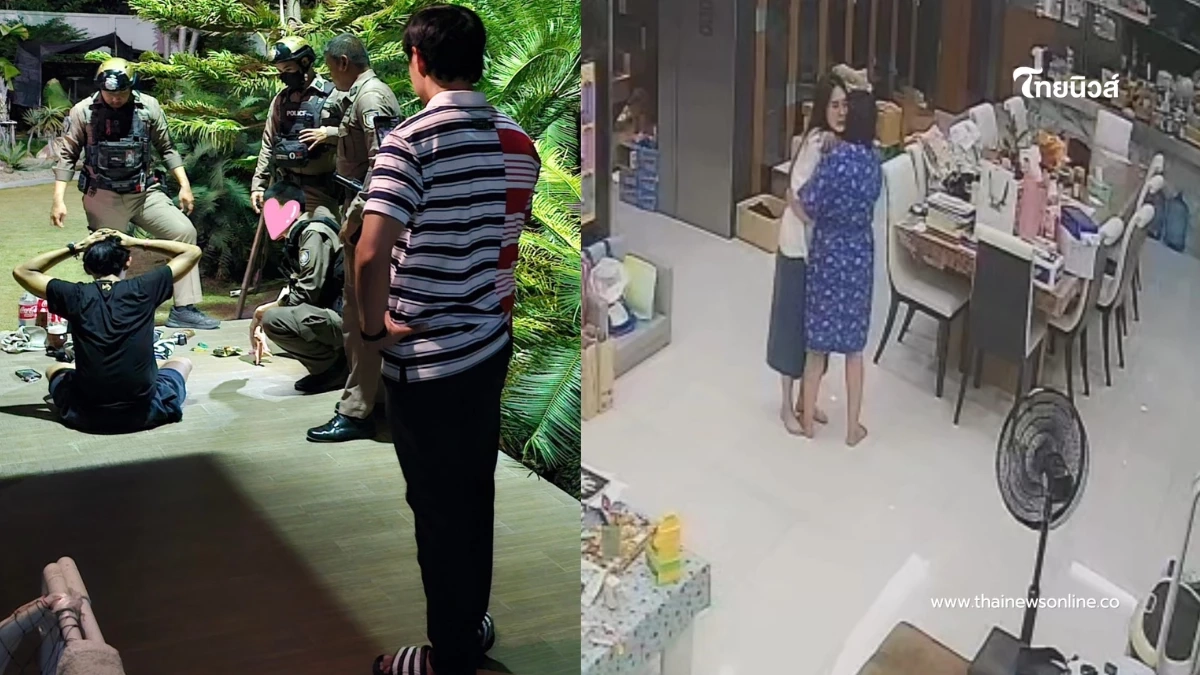 ผวาทั้งบ้าน ดาราดัง เล่านาทีระทึก ชายชุดดำปีนรั้วบุกกลางดึก