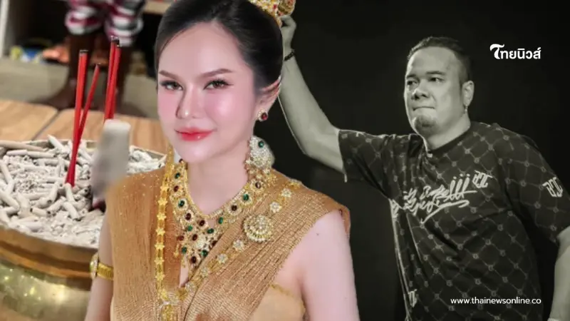 "แม่น้ำหนึ่ง" จุดธูปโชว์ ชาวเน็ตหลุดโฟกัสตรง "เหน่ง เหม่งจ๋าย"