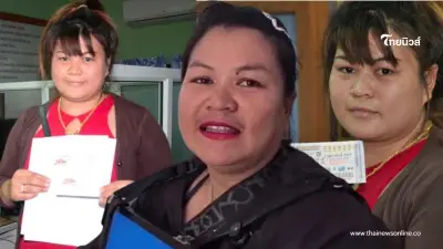 เปิดอาชีพล่าสุด สาวถูกรางวัลที่ 1 รับ 6 ล้าน  ก่อนชีวิตพลิกเงินหมด