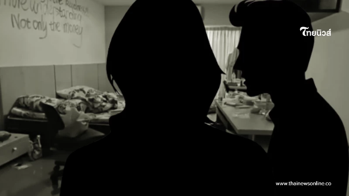 สุดสงสาร นศ.สาวปี 1 เปิดความสัมพันธ์ หนุ่มจีน ที่แท้ห่างกันไปแล้ว