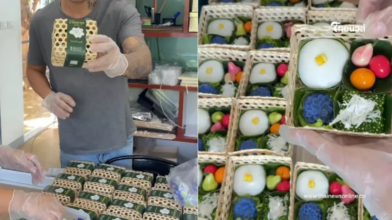 ชาวเน็ตจับตา แฉหน่วยงานรัฐขอให้ออกบิลเกิน สุดท้ายโดนรีวิว 1 ดาว