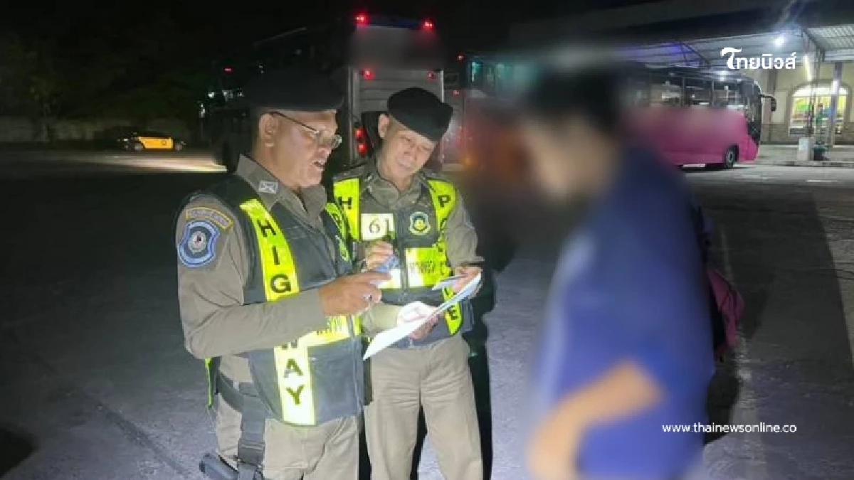 รวบคาจุดพักรถ หนุ่มหนีหมายจับฉ้อโกงประชาชน ซุก M6 ลำตะคอง รวบคาจุดพักรถ หนุ่มหนีหมายจับฉ้อโกงประชาชน ซุก M6 ลำตะคอง