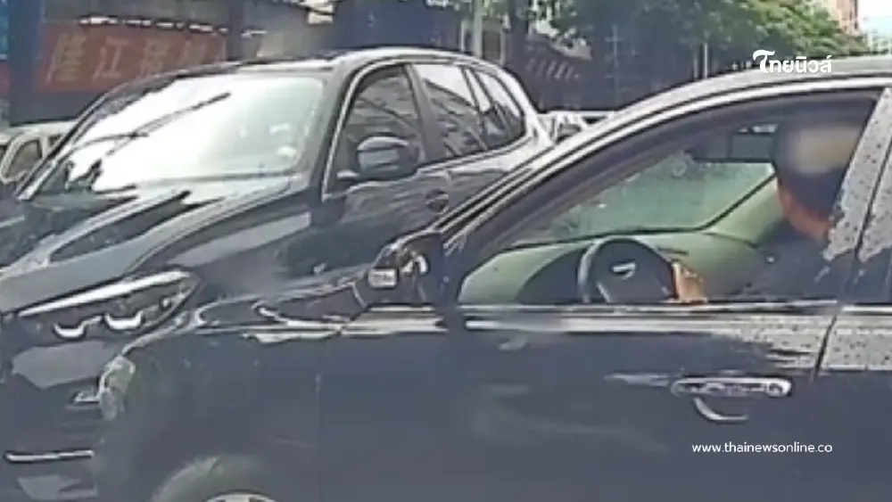 เก๋งกลับรถมักง่าย ตัดหน้าคันอื่น ตอนจบสะใจทั้งโซเชียล