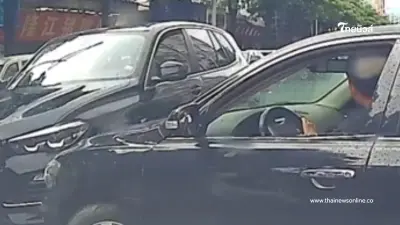 เก๋งกลับรถมักง่าย ตัดหน้าคันอื่น ตอนจบสะใจทั้งโซเชียล