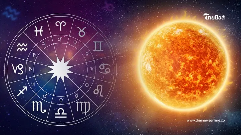 หมดเคาะห์เสียที 4 ราศี หนี้สินมีทางออก รับเงินก้อนใหญ่