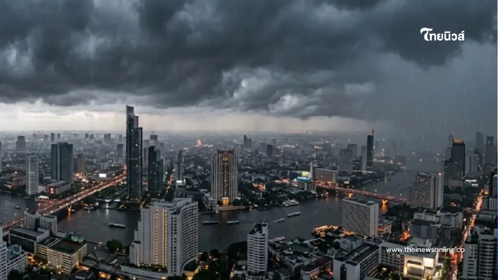 รายชื่อจังหวัดพื้นที่สีแดง เจอพายุฤดูร้อน ฝนฟ้าคะนอง 29 เม.ย. - 1 พ.ค.