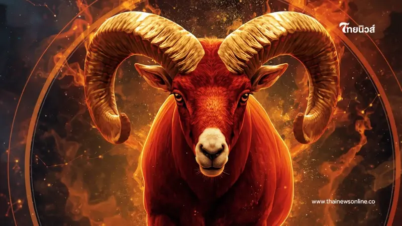 4 ราศี ดวงเริ่มคลายเคราะห์ เตรียมรับโอกาสใหญ่ช่วงเดือนพฤษภาคม