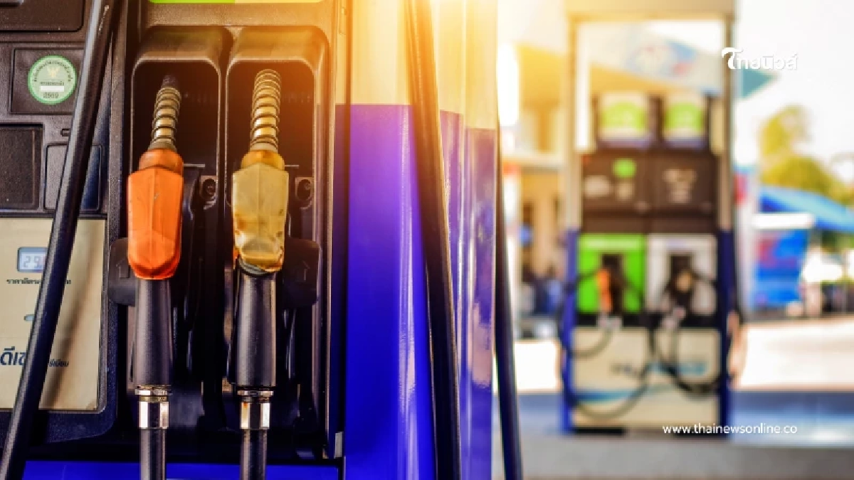 ราคาน้ำมันวันนี้2569 (9 เม.ย. 69) บางจาก ปตท.ลดราคาดีเซล 2.14 บาท ราคาน้ำมันวันนี้2569 (9 เม.ย. 69) บางจาก ปตท.ลดราคาดีเซล 2.14 บาท