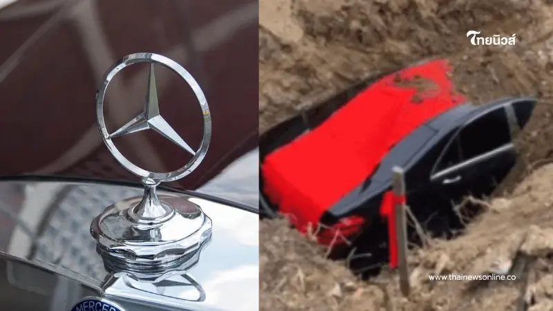 มหาเศรษฐีฝัง เบนซ์ 5 ล้าน ให้ผู้ล่วงลับ สุดท้ายงานเข้า โดนตำรวจจับ