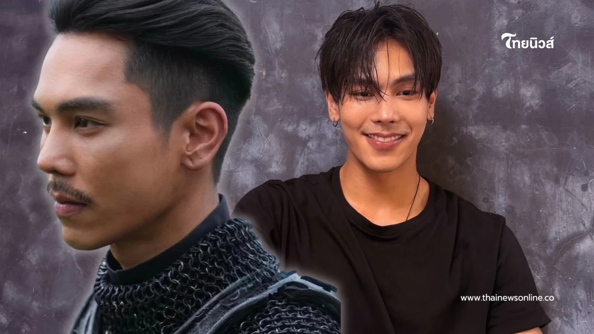 ตรี ภรภัทร ดารารุ่นพี่มาส่ง เห็นบ้านถึงกับอึ้ง ที่แท้เศรษฐีตัวจริง