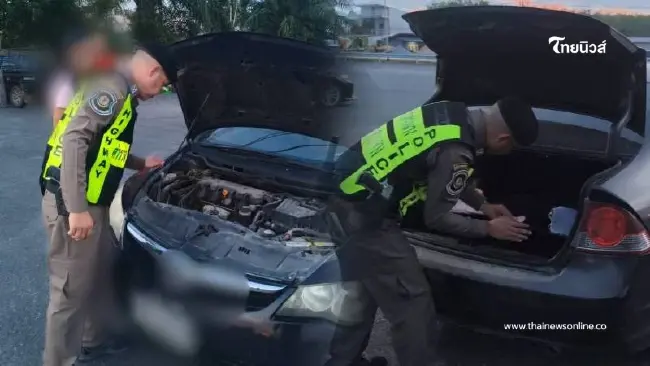 อย่าหาทำ ซื้อรถหลุดจำนำ 4 หมื่นมาขับ เตือนระวังคดีอาญา