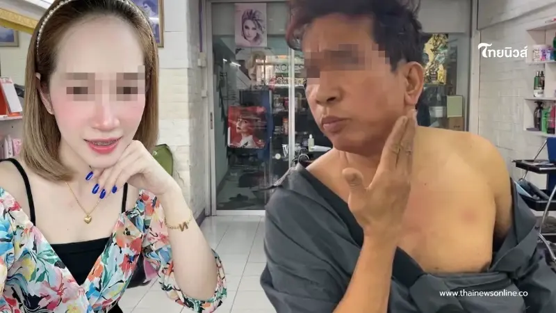 มีผัวผิดของแท้ เปิดชีวิต "นิ่ม" เมียคนที่ 1 ช่างเอก โดนมาทุกรูปแบบ มีผัวผิดของแท้ เปิดชีวิต "นิ่ม" เมียคนที่ 1 ช่างเอก โดนมาทุกรูปแบบ