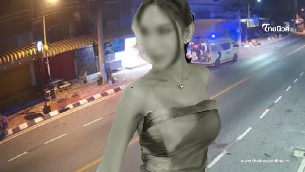 อาลัย "น้องกวาง" เคสแก้จมูกทำคนไข้เสียชีวิต สสจ.นครปฐม สั่งปิดด่วน 7 วัน