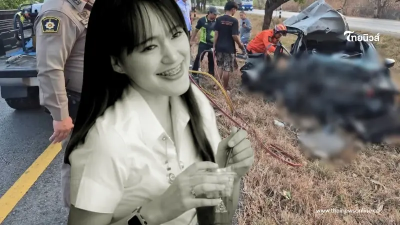 ยิ่งอาลัย "น้องเมย์" ชีวิตกำลังไปได้สวย อีก 4 วันจะแจ้งจบการศึกษา