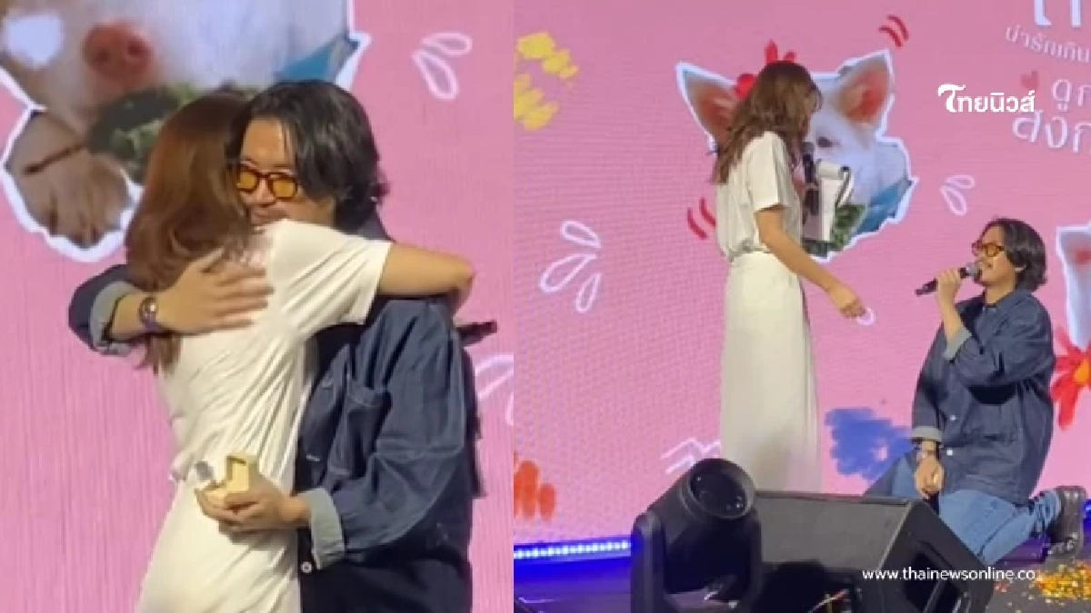 น้ำตาซึม ผกก.โกฮัง คุกเข่าขอพิธีกรสาวแต่งงาน ทำคนดูร้องไห้ตาม