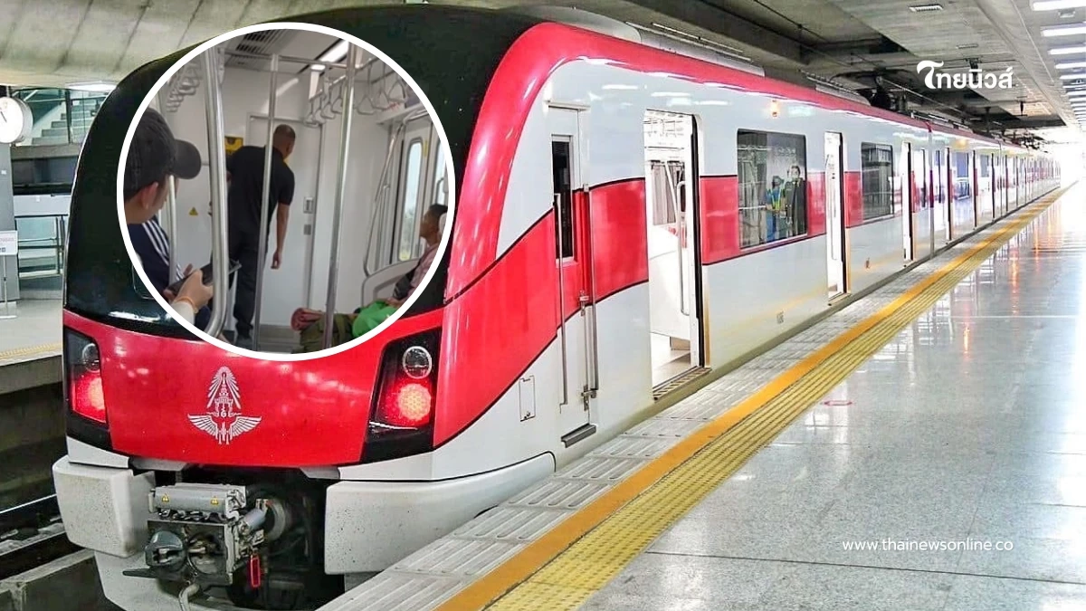 สั่งพักงาน พนง.สาวขับรถไฟฟ้าสายสีแดง กรีดร้องขณะปฎิบัติหน้าที่