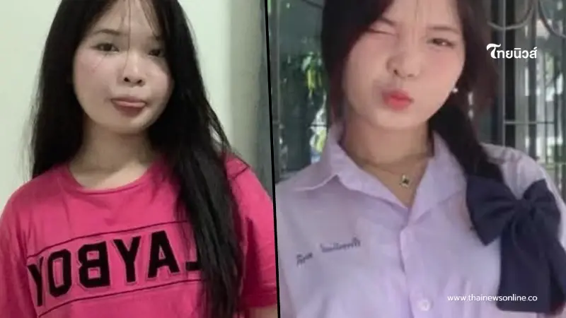 พบแล้ว "น้องเฟิร์ส" สาว18 หลังหายตัวออกจากบ้าน รู้สาเหตุพูดไม่ออก