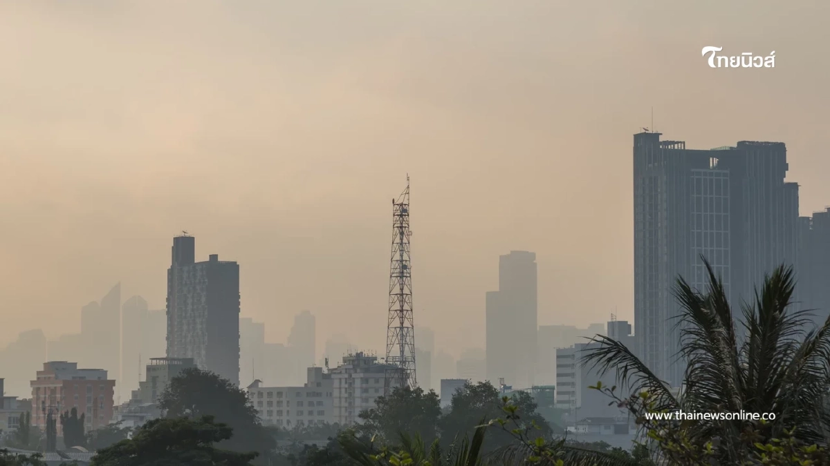 กทม. เฝ้าระวัง PM 2.5 พุ่งเกินมาตรฐาน 18 เขต คุณภาพอากาศปานกลาง