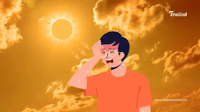 "อากาศร้อนจัด! เป็นเบาหวานเสี่ยงฮีทสโตรกกว่าคนปกติ"