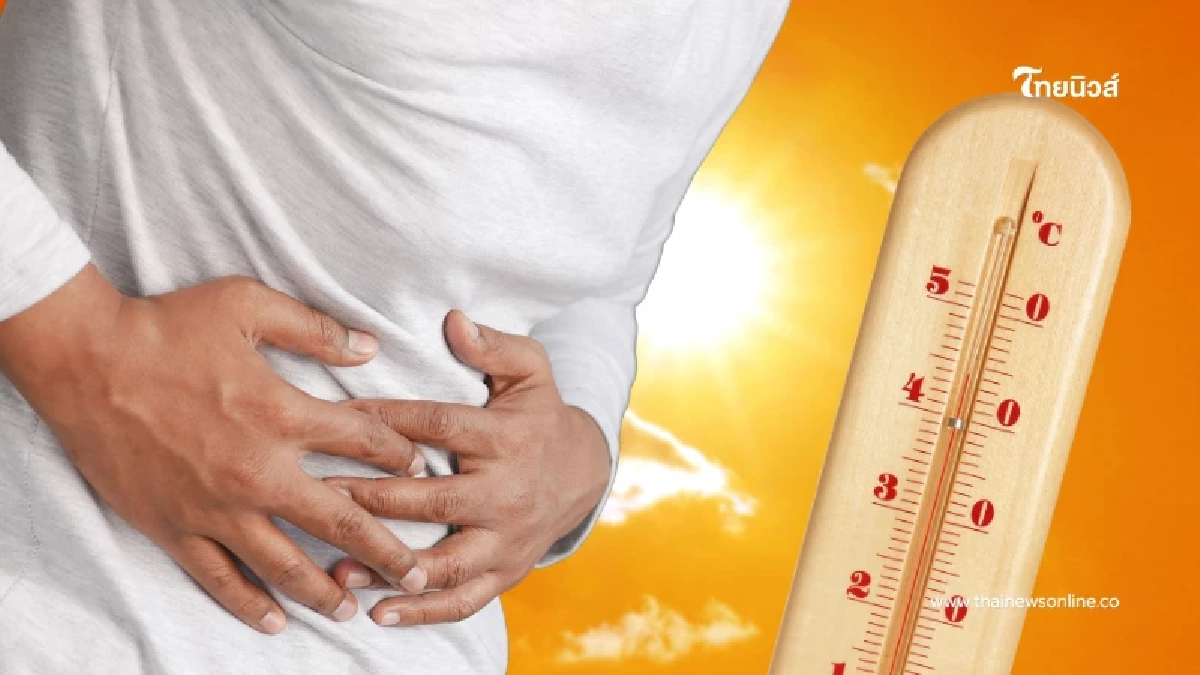 7 โรคอันตรายที่มากับแดด พร้อมวิธีดูแลตัวเองให้ปลอดภัย