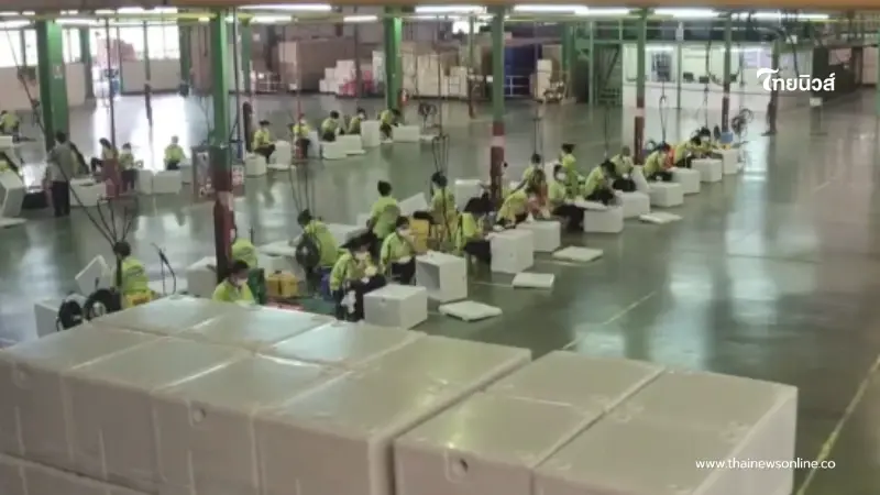 300 ชีวิตน้ำตาคลอ โรงงานดังไปต่อไม่ไหว ประกาศปิดกิจการ