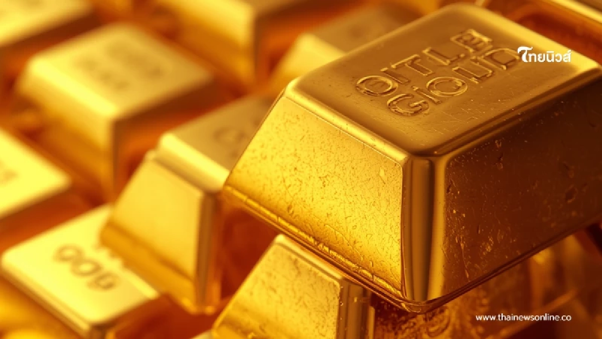ปรับเพิ่มขึ้นแล้ว ราคาทองคำวันนี้ 21 เม.ย.69 เปิดตลาดครั้งที่ 1