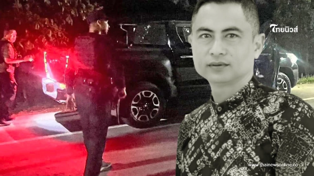 คนร้ายบุกสังหารอุกอาจ ปลัดอำเภอ ดับ 2 คารถ พร้อมสาวนั่งข้าง