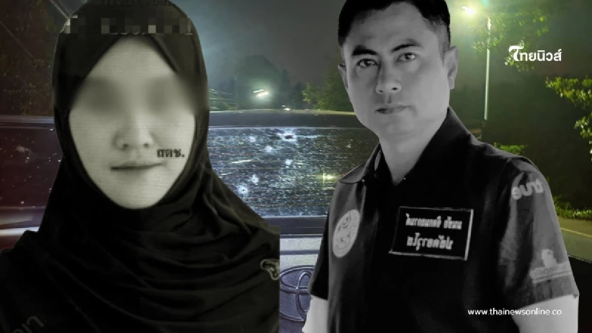 ยิ่งเศร้ารู้อายุ สาวนั่งข้างปลัดอำเภอ ก่อนถูกคนร้ายปลิดชีพดับ