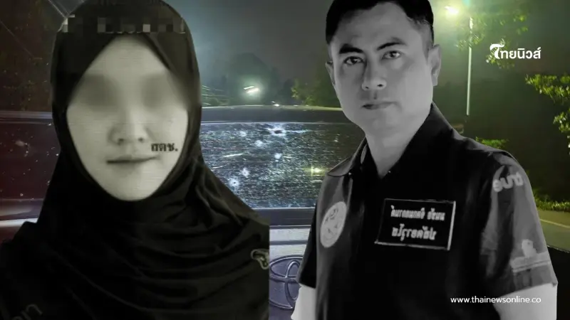 ยิ่งเศร้ารู้อายุ สาวนั่งข้างปลัดอำเภอ ก่อนถูกคนร้ายปลิดชีพดับ