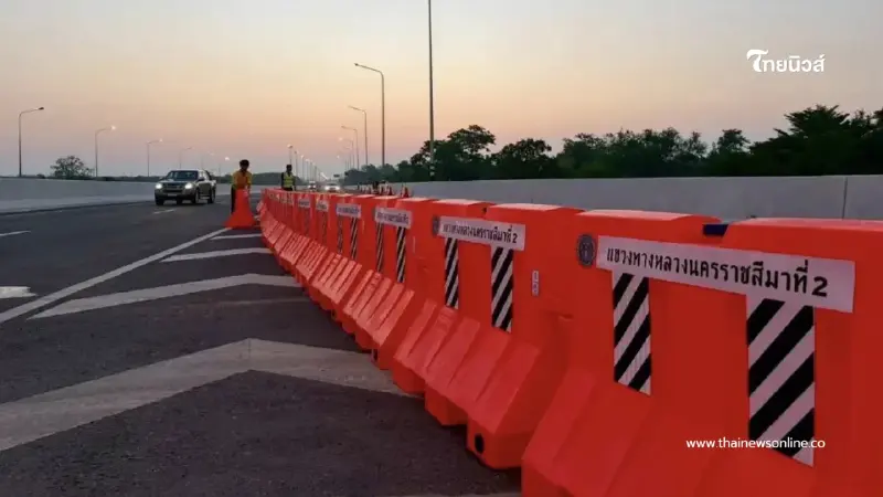 วิ่งฟรีแถมเร็ว! เปิด มอเตอร์เวย์ M6 ขาเข้าวันเวย์ เริ่ม 14 เม.ย. นี้ วิ่งฟรีแถมเร็ว! เปิด มอเตอร์เวย์ M6 ขาเข้าวันเวย์ เริ่ม 14 เม.ย. นี้