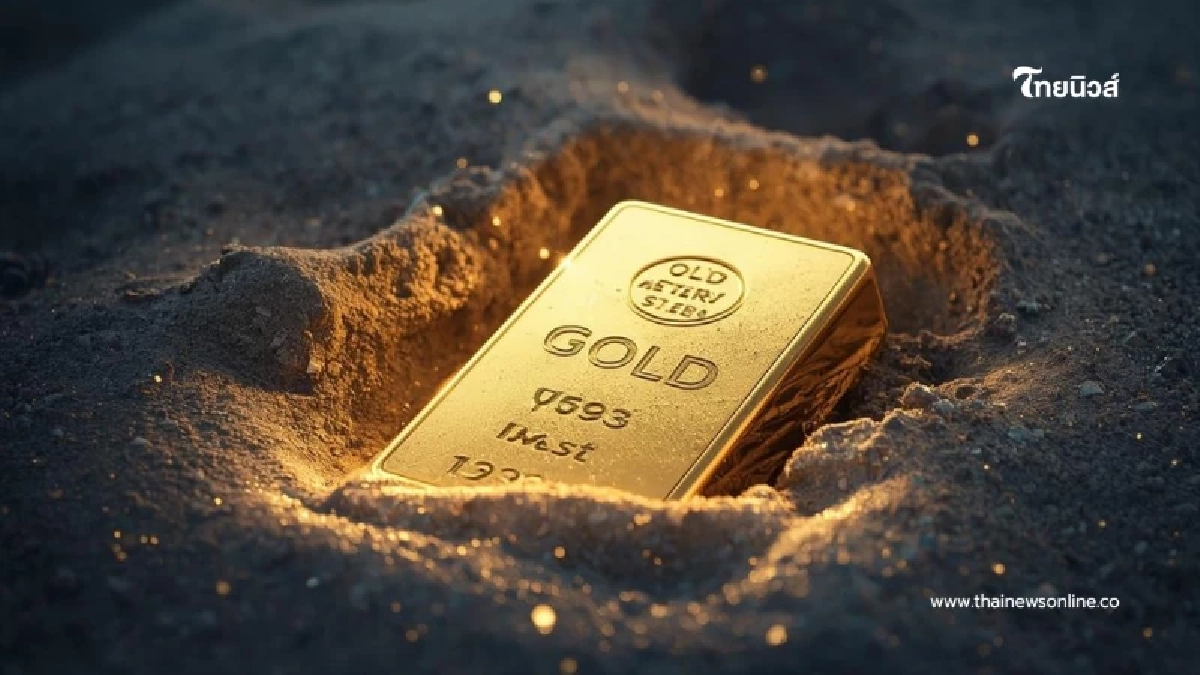 อัปเดตราคาทองช่วงบ่าย 8 เม.ย. 69 ราคาทองมีปรับอีก ในครั้งที่ 26