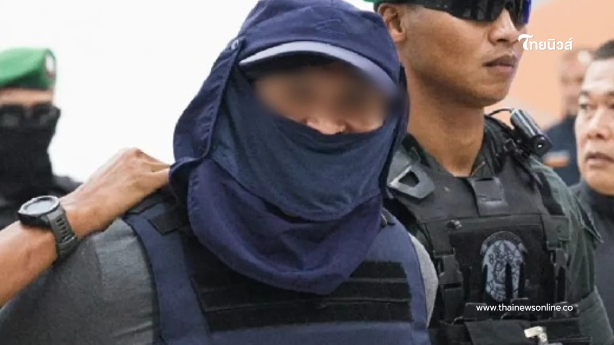 เสี่ยแป้ง ร้องถูกกลั่นแกล้งในเรือนจำ แฉผู้คุมปล่อยนักโทษใช้มือถือ