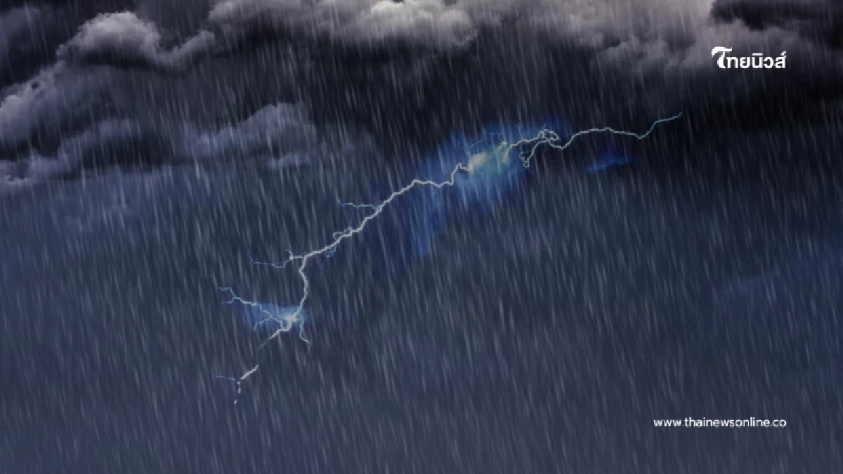 กทม. เตรียมตัว ฝนชุดใหญ่บุกบ่ายนี้ เผยรายชื่อ 20 เขตเฝ้าระวัง