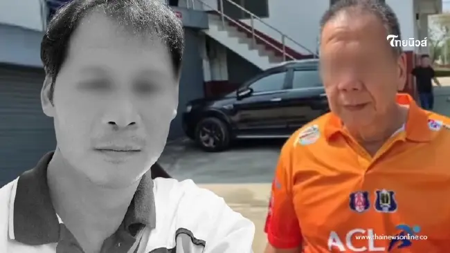 มอบตัวแล้ว หนุ่มใหญ่ลั่นไกนักข่าวดับ ฟังคำสารภาพตกใจ