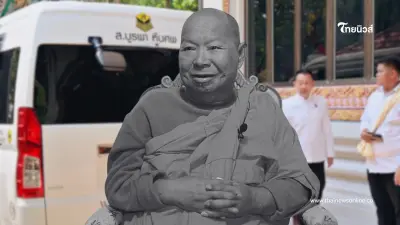 ส่องทะเบียนรถเคลื่อนร่าง "พระมงคลกิตติวงศ์" เจ้าอาวาสวัดสระจันทราวาส