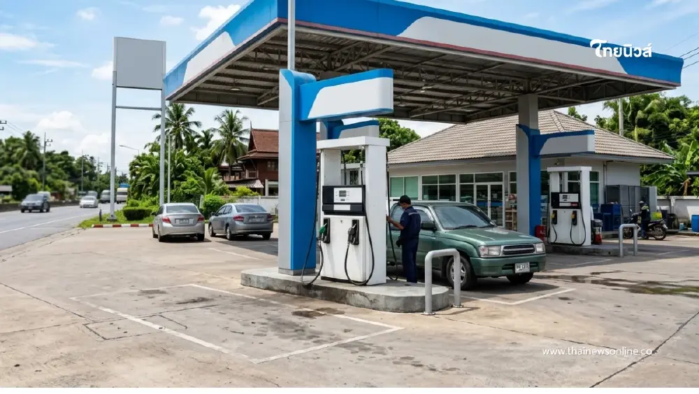 อัปเดตราคาน้ำมัน 29 เม.ย. 69 ราคาน้ำมันล่าสุด เช็ก 4 ปั๊มใหญ่