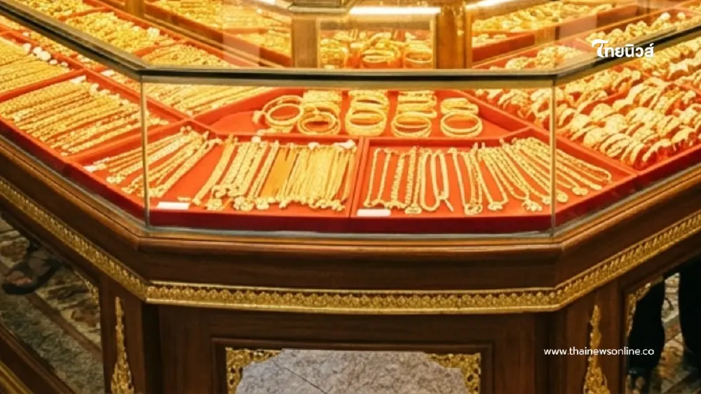 เปิดตลาดเช้านี้ "ราคาทองคำ" 30 เม.ย. 69 ประกาศครั้งที่ 1