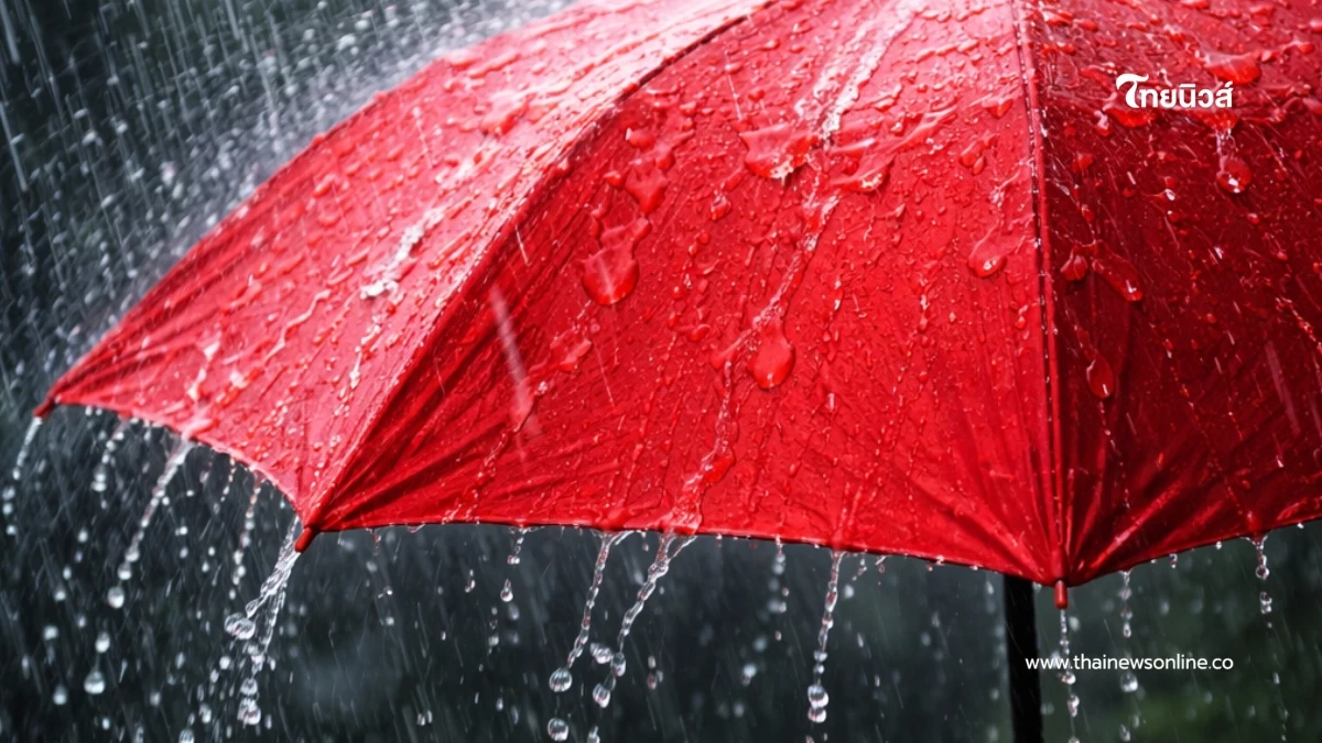 รายชื่อจังหวัดพื้นที่สีแดง เจอพายุฤดูร้อน ฝนฟ้าคะนอง ถึง 25 เม.ย.