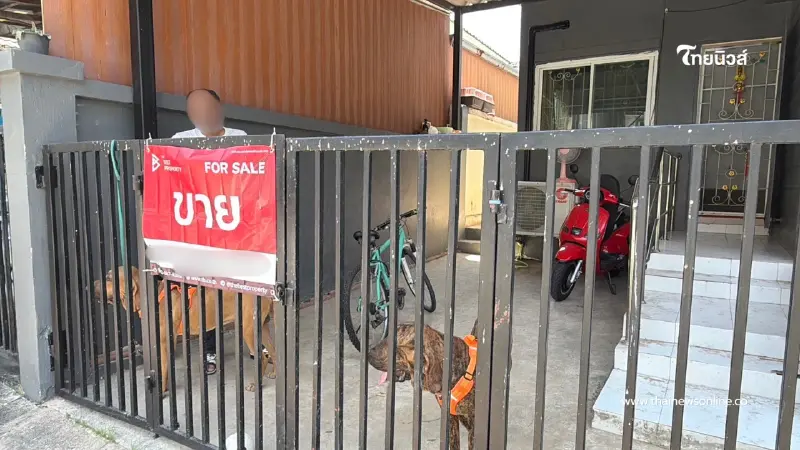 นาทีเดือด! หมาหลุดตัวเดียว ทำเอาเพื่อนบ้านซัดกันน่วม