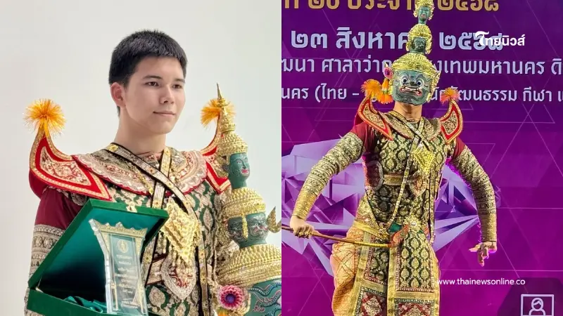 โขนไม่ง่าย แต่ทำได้ ทายาทคนดัง พิสูจน์วินัยและความฝัน โขนไม่ง่าย แต่ทำได้ ทายาทคนดัง พิสูจน์วินัยและความฝัน