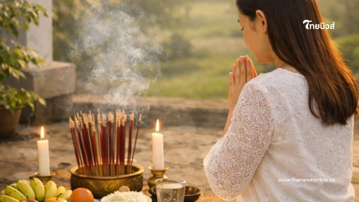 วิธีตั้งจิตเปิดทางชีวิต แก้เคล็ดจังหวะสะดุด เสริมมงคลค้าขายดี