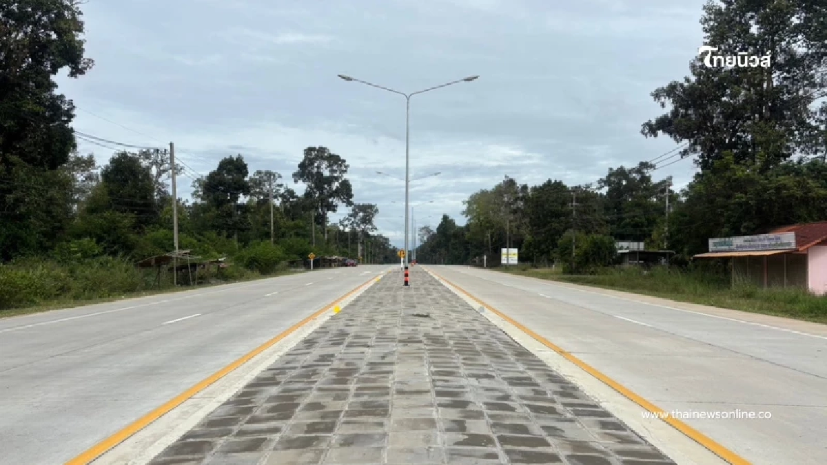 ข่าวดี ขยายถนนร้อยเอ็ด-สุรินทร์ เสร็จสมบูรณ์ หนุนเศรษฐกิจ-เดินทางไว