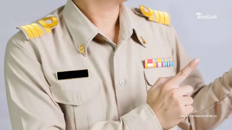 "เปิดรับสมัครพนักงานราชการ 21 อัตรา ไม่ต้องผ่านภาค ก."