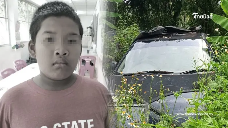 เศร้า เจอแล้ว "น้องเบส" หายตัว 4 วัน ร่างดับปริศนาคาซากรถ