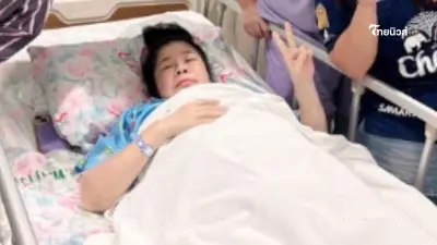 เผยแล้วสาเหตุ ตลกดัง เข้ารพ. ด่วน อาการซับซ้อน ต้องแอดมิทหลายวัน