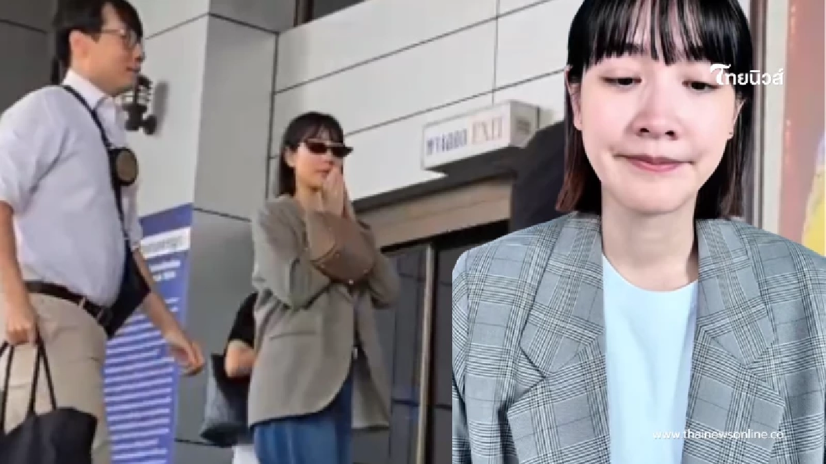 "มิน พีชญา" เคลื่อนไหวครั้งแรก พูดชัดหายไปไหน วอนขอความเป็นธรรม