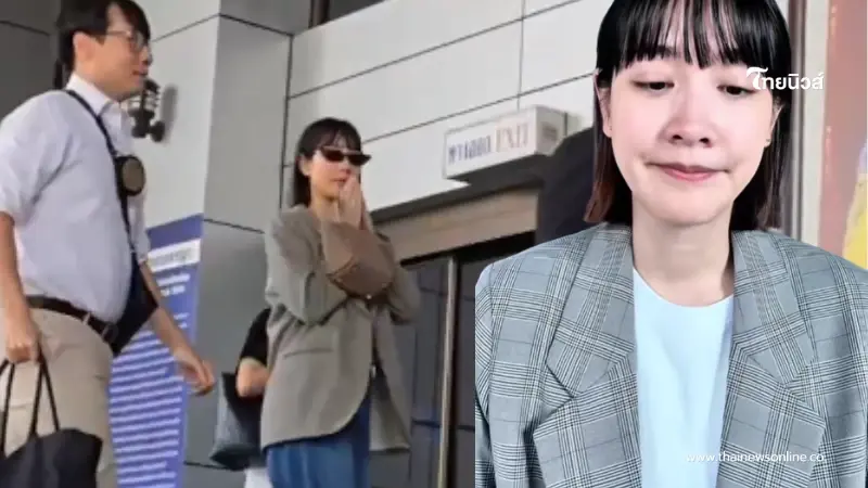 "มิน พีชญา" เคลื่อนไหวครั้งแรก พูดชัดหายไปไหน วอนขอความเป็นธรรม "มิน พีชญา" เคลื่อนไหวครั้งแรก พูดชัดหายไปไหน วอนขอความเป็นธรรม