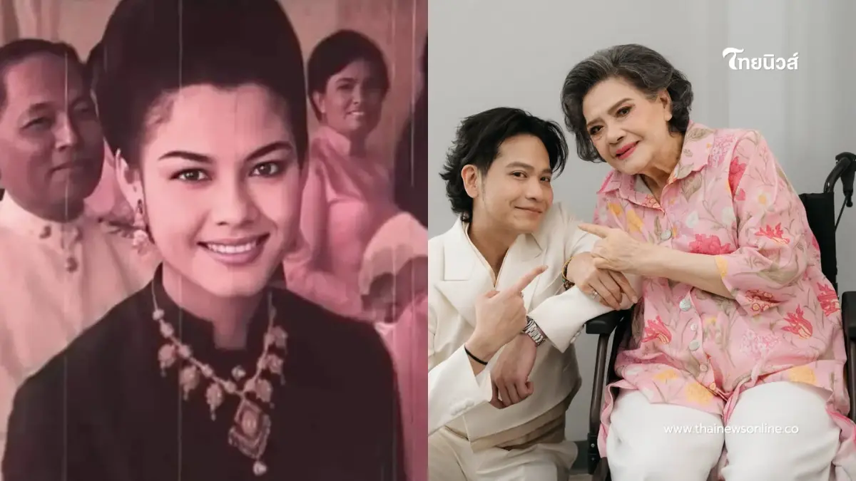 ย้อนตำนานนางงามไทย! “แม่เล็ก” วัย 84 ยังเปล่งประกาย สวยคลาสสิก